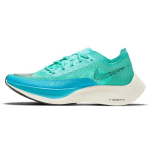 Nike ZoomX Vaporfly NEXT% 2 Aurora Green Naiste tossud Sinine Kloorisinine Kahvatu-Iivoorikollane CU4123-300 35.5