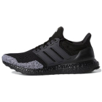 adidas UltraBoost 1.0 DNA Oreo varbaosa Unisex tossud Must Core-Black Pilvevalge GZ3150 36⅔