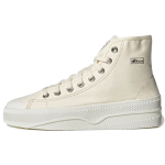 adidas Nizza Cream White Meeste tossud Off-White GX0988 37⅓ white