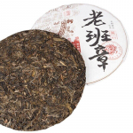 LaoBanZhang Kook Puer Tee Iidse Puu Tee Kevadine Tee Qizi Kook Tee357g/12.59oz