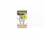 Gamakatsu Treble Hook RB Big Bait SP suurus 1/0 (4920)