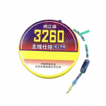 N&auml;htamatu sitke nailonist &otilde;ngen&ouml;&ouml;r fluoros&uuml;siniku kattega, v&auml;hendatud veekindlusega, kiiresti vees l&otilde;ikav &otilde;ngen&ouml;&ouml;r S D