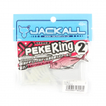 Jackall Soft Lure SW Light M&auml;ng Peke Ring 2.0 Yowayowa Glow (0284)