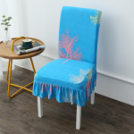 Kodumajapidamises kasutatav &uuml;hes t&uuml;kis toolipadja komplekt Elastne universaalne s&ouml;&ouml;gitooli kate istmekate S&ouml;&ouml;gilaud tooli katted v&auml;ljaheite kate 40-55CM