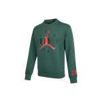 Air Jordan Sportlik Vabaaja &Uuml;mmarguse Kaelusega Dressipluus Meeste Pealsed Roheline DO9153-333 XXL