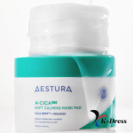 A-Cica 365 Soft calming Soothing Pack Pads 60ea 1 PCS (60 Sheets)