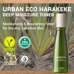 The Saem - Urban Eco Harakeke Deep Moisture Toner 150ml