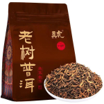250g Vana Puu K&uuml;ps Puerh Tee Kuldsete pungadega Super Klass Palee Keedetud Puerh Tee