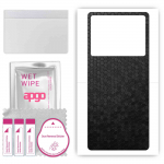 apgo Protective Skin Sticker for the back compatible with Vivo X80 Pro Dimensity 9000, Wrap Film, Foil, Vinyl - Pattern Black Honeycomb