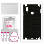 apgo Protective Skin Sticker for the back+sides compatible with Huawei P20 lite, Full Wrap Film, Foil, Vinyl - Pattern Matrix