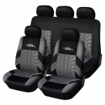 Hall istmekomplekt, esiistme kate, veoauto istme kate, tagaistme kate, universaalne autoistme kate, erinevad stiilid