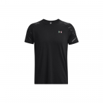 Under Armour Rush Series &Uuml;hev&auml;rviline Reljeefne Treening Spordis&auml;rk &Uuml;mmarguse Kaelusega L&uuml;hikeste Varrukatega Meeste Topid Must 1376790-001 S