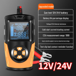 Chenzhou saare elektris&otilde;idukite aku tester: Elu, j&otilde;udluse ja sisemise vastupanu hindamine. Battery Tester BT-10