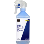 Etanool desinfitseerimiseks IP KEN-A Spray 500ML Meditsiinitarbed OTC tooted K&auml;te ja naha desinfitseerimine, meditsiiniseadmete desinfitseerimine Medica 1 set