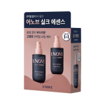 Anob Silk Oil Hair Essence kahekordne erikomplekt (70 ml + 70 ml) Valige 1 3-st (Tender Bloom/Soe kroonleht) Tender Bloom Fragrance gray