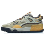 Li Ning CF Flash Star Mugavad Libisemiskindlad L&ouml;&ouml;ki Summutavad Madala S&auml;&auml;rega Tossud Meeste Tossud Kollane Hall AGCR289-4 42⅓