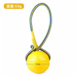 Interaktiivne lemmikloomam&auml;nguasi Vastupidav h&uuml;ppepalliga koeratreening N&auml;rimisr&otilde;ngas Lemmikloomam&auml;nguasi Lendav taldrik EVA ujuvad hammustuskindlad koeram&auml;nguasjad Yellow