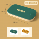 2-&uuml;hes silikoonist j&auml;&auml;kuubikualus koos hoiukarbiga Creative Ice Cube Maker koos kaanega Suvine j&auml;&auml;vormi vormikarbi komplekt baari k&ouml;&ouml;git&ouml;&ouml;riist