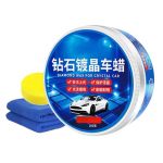 Autotoode auto vaha kristallkatte komplekt k&otilde;va l&auml;ikiv vahakiht katva v&auml;rvi pinnakate valem veekindel kile autopoleerimisvahend For All Car 250g