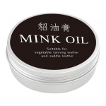 Mink Oil Faux Leather Care Cream Transformation Tagastab l&auml;ike V&auml;ldib kuivust Kunstnahast toitev hoolduspalsam 15g