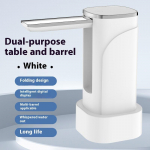 Pudelivee automaatne veepump USB taaslaetav pudeliveepump Kaasaskantav veepump Kokkupandav intelligentne doseerimispump