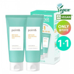 Point & Deep Clean Whip puhastusvaht 120g 1+1 Special