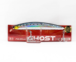 Duo Tide Minnow Ghost 170F suure p&ouml;&ouml;rdemomendiga ujuv lant CPB0054 (9500)