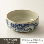 800ml Retro Sinine ja Valge Draakon Jianshui Pesukausike Kirjapintsli Pesun&otilde;u Teepuru N&otilde;u Hiina Tee Komplekt Chaxi K&auml;sit&ouml;&ouml;