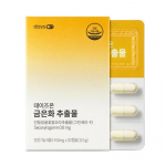 Days On Honeysuckle Extract 30 Capsules (1 month supply)