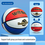 Laste algajate nahkkorvpall vanuses 3&ndash;7 aastat Size 5 (Kindergarten Ball, Principal Recommended)
