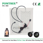 Universaalne sisseehitatud autoistmesoojenduskomplekt koos 12V 23W s&uuml;sinikkiust soojenduspatjadega 52x28cm ja Hi-Lo &uuml;mmarguse l&uuml;litiga For 1 Seat Kit