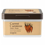 Skin Food Carrot Carotene Daily Mask (30 sheets)
