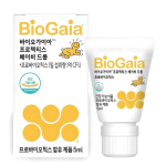 BioGaia Protectis Baby Drop Liquid Probiotic, 5ml, 1 tk yellow