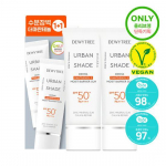 Dewytree Urban Shade Dermapanthenol 5 Moisture Barrier 1+1 Plan (40ml+40ml)