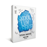 [CD + 2 DVD] BTS [SKOOL LUV AFFAIR] 2. minialbum Eriv&auml;ljaanne SPECIAL ADDTIION