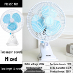 Vaikne v&otilde;nkumisega voodi&auml;&auml;rne ventilaator &uuml;hiselamutubade jaoks Standard 1.3m Line