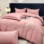 Elegantne puuvillane harjatud neljaosaline voodipesukomplekt: &Uuml;hev&auml;rviline nahas&otilde;bralik voodilina ja tekikott. 2.0m Bed Sheet Set [Duvet 200X230] Four-Piece Set