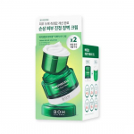 Bioheal BOH Panthecell Repair Cica Cream 50ml + 50ml Refill Set