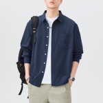 Jaapani J&auml;&auml;siidist Jahe Tikandiga S&auml;rk Meeste Trendikas Vabaaja Ameerika Kevadine Uus S&auml;rk 3XL