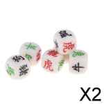Colorful 12-Pack Dice Set for - Large Size , as described, 2