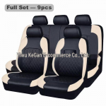 Piiri&uuml;lene autokatte, tepitud rombimustriga, PU-nahk, kunstnahk, euro-ameerika stiil 2-piece set (Single front seat)