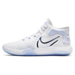 Nike KD Trey 5 VIII EP Valge Kuninglik Sinakas Unisex Tennised CK2089-100 42.5