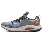 Under Armour HOVR Rise 3 Prinditud Betoon Halo Hall Meeste Tennised 3025098-104 44.5