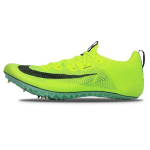 Nike Zoom Superfly Elite 2 Volt Mint Foam Unisex Tossud Green Cave-Purple DR9923-700 42.5