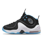 Social Status x Nike Air Penny 2 Playground - Must Meeste Tossud &Uuml;likoolisinine Valge DM9132-001 42
