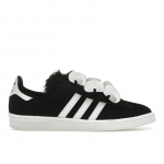 Jeremy Scott x adidas Campus 80s Bones - Must Unisex tossud Core-Black Jalan&otilde;ud-Valge HQ4493 42