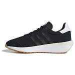 Adidas Country XLG Must Valge Meeste Tossud Core-Black Cloud-White Blue-Bird IF8407 44⅔