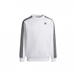 Adidas Originals Kolmeleheline Logo Prindiga &Uuml;mmarguse Kaelusega Huppar Meeste Pealisr&otilde;ivad Valge HE9483 XS