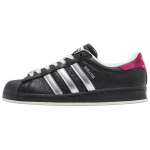 Teismelised mutantkilpkonnad x adidas Superstar Utrom Shredder Unisex tossud Must IH7767 46
