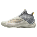 Li Ning Cicada Wing Vastupidavad Hingavad Keskmise K&otilde;rgusega Korvpallijalatsid Meeste Tossud Kollane Hall ABAR081-5 39